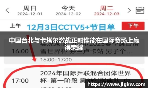 长征娱乐登陆