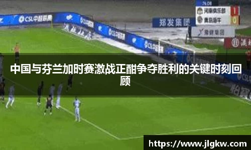 长征娱乐登陆