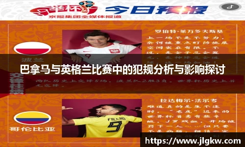 长征娱乐官网