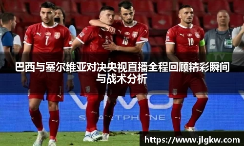 长征娱乐登录