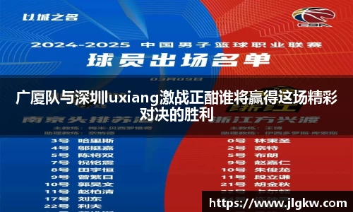 长征娱乐登录
