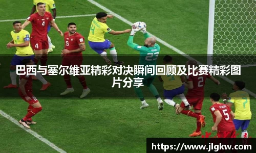 长征娱乐登陆