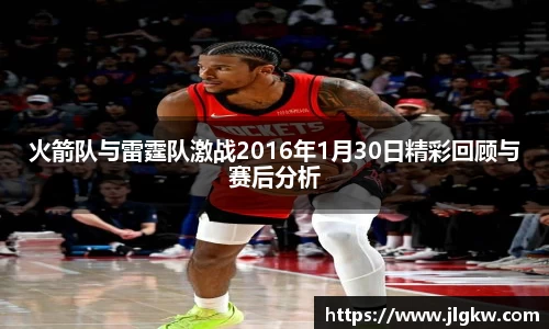 长征娱乐官网