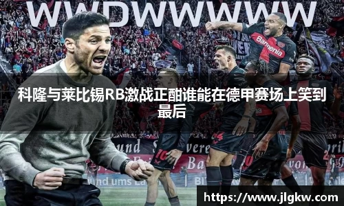 长征娱乐