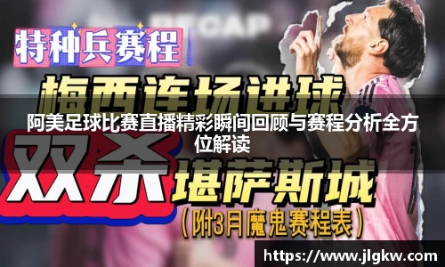 长征娱乐官网