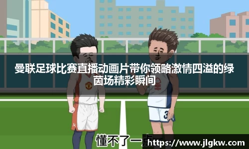 长征娱乐官网