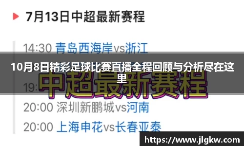 长征娱乐登录