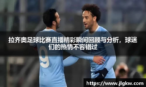 长征娱乐