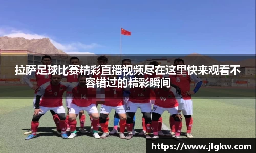长征娱乐