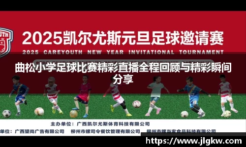长征娱乐官网