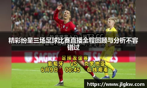 长征娱乐登录