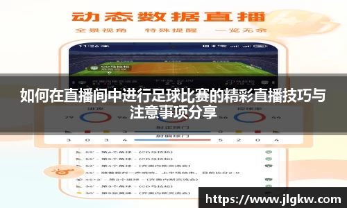 长征娱乐官网
