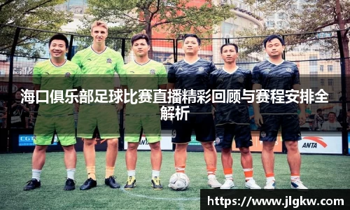 长征娱乐