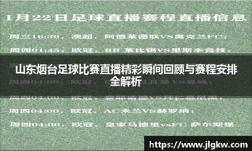 长征娱乐官网