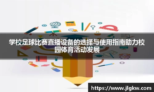 长征娱乐登录
