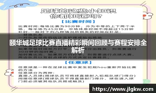 长征娱乐