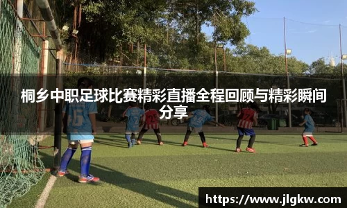 长征娱乐官网