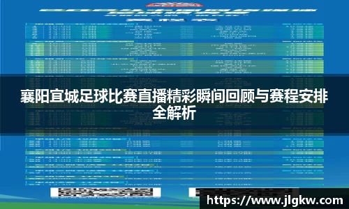 长征娱乐
