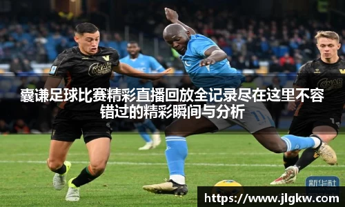 长征娱乐官网