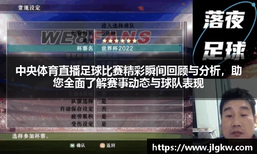 长征娱乐登陆