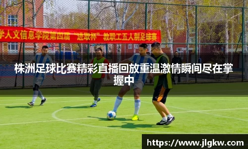 长征娱乐官网
