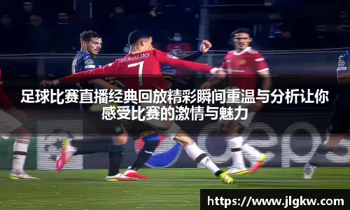 长征娱乐官网