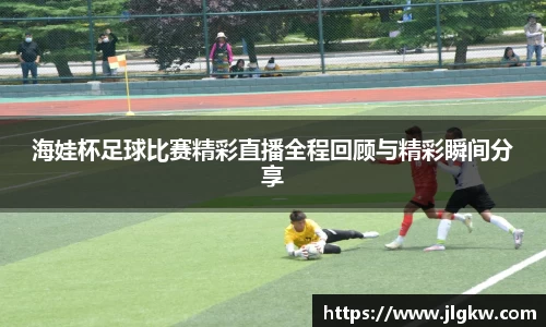 长征娱乐官网