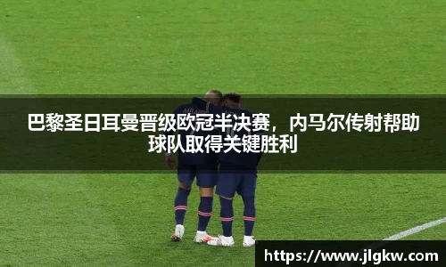 长征娱乐官网