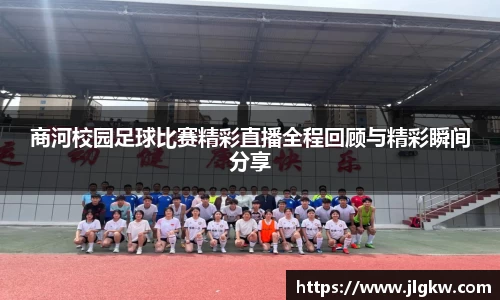 长征娱乐