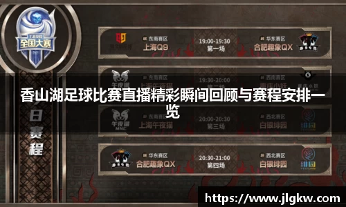 长征娱乐登陆