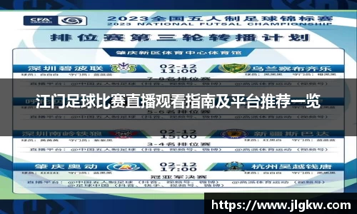 长征娱乐登录