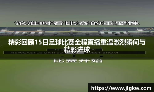 长征娱乐登陆