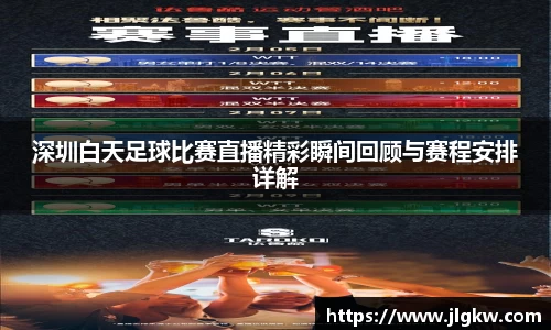 长征娱乐登陆