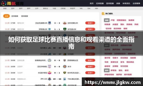 长征娱乐官网