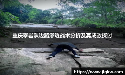 长征娱乐登陆