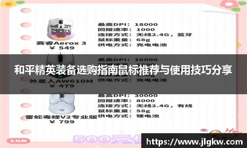 长征娱乐