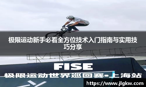 长征娱乐登录