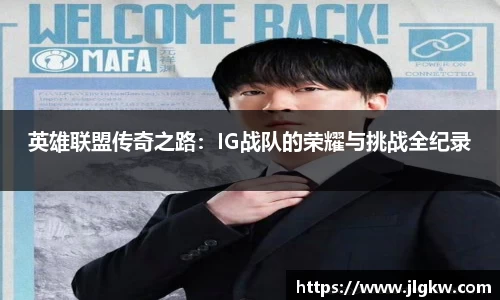长征娱乐登录