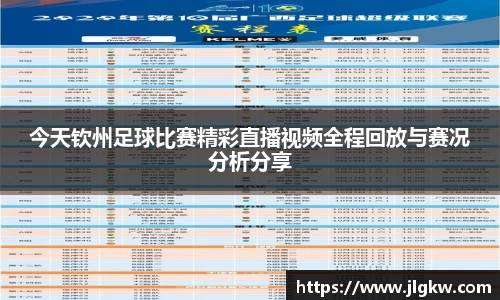 长征娱乐官网