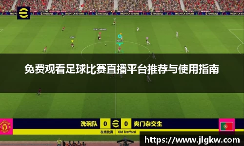 长征娱乐官网