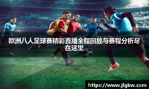 长征娱乐官网