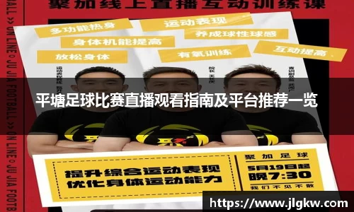 长征娱乐官网