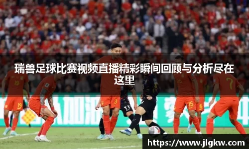 长征娱乐登陆