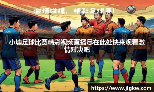 长征娱乐登陆