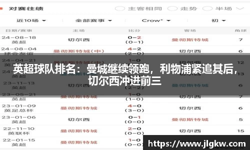 长征娱乐登录