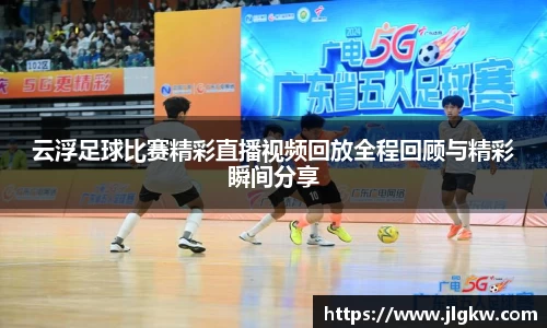 长征娱乐官网
