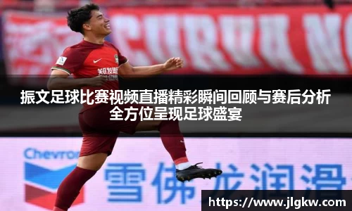 长征娱乐官网