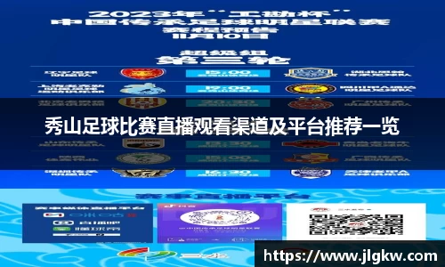 长征娱乐