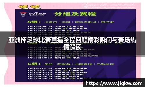 长征娱乐登陆
