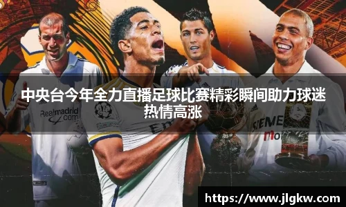 长征娱乐登陆